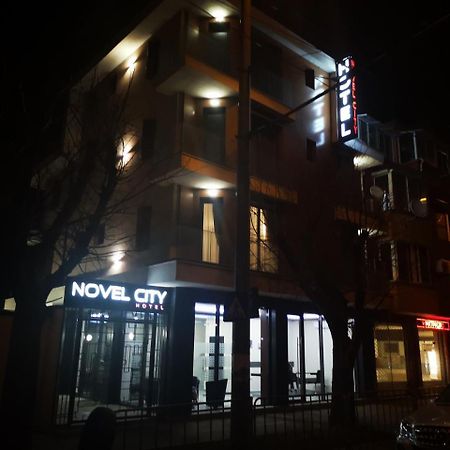 Family Hotel Novel City 布尔加斯 外观 照片